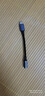 綠聯(lián)Type-C耳機轉接頭 3.5mm耳機音頻線(xiàn)DAC解碼芯片 耳機轉換器適用于iPhone16/17華為小米手機/iPad 曬單實(shí)拍圖