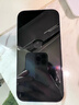 Apple 蘋(píng)果 iPhone 14系列/14Pro/14Plus/14ProMax 二手手機 顏色規格參考質(zhì)檢報告 蘋(píng)果 iPhone 14 Pro 曬單實(shí)拍圖