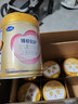 飛鶴臻愛(ài)倍護 幼兒配方奶粉3段(1-3歲) 乳鐵蛋白 【育兒補貼】 900g*6罐【掃12送1】 曬單實(shí)拍圖