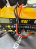 先科XK81汽車(chē)電瓶充電器12V24V通用汽車(chē)貨車(chē)摩托車(chē)三輪車(chē)通用純銅芯線(xiàn)智能快充充滿(mǎn)自停加強修復款 曬單實(shí)拍圖