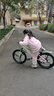 飛鴿兒童自行車(chē)6-12-18歲青少年山地車(chē)男女孩學(xué)生單車(chē)粉綠24寸變速體 曬單實(shí)拍圖