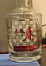 五糧液 五糧春第一代 濃香型白酒 45度 500mL*6 原箱 官方授權 酒廠(chǎng)直供 曬單實(shí)拍圖