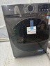 小天鵝（LittleSwan）12KG大容量全自動(dòng)洗衣機滾筒洗烘一體家電補貼蒸汽消毒洗暖烘空氣洗一級能效 TD120V098WDT 洗烘一體 曬單實(shí)拍圖