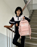 班尼路（Baleno）書(shū)包初高中生女2026新款高中小學(xué)生大容量減負輕便高顏值雙肩背包 【超值購】粉色雙肩包+補習袋兩件套（無(wú)星星掛件） 曬單實(shí)拍圖