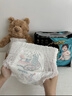 幫寶適透氣頂配黑金幫拉拉褲新生兒嬰兒尿不濕尿片添加真蠶絲XL24+3 曬單實(shí)拍圖