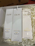 玉蘭油（OLAY）全新美白水乳液30潔面禮盒補水提亮去黃護膚品套裝新年禮物送女友 曬單實(shí)拍圖