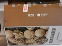 樓蘭蜜語(yǔ)京覓甄選新疆薄皮25年新核桃2.5kg原味紙皮年貨禮盒堅果特產(chǎn)零食 曬單實(shí)拍圖