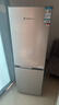 上菱183升雙開(kāi)門(mén)冰箱小型出租房2-3人用 出租屋家用兩門(mén)二門(mén)小戶(hù)型雙門(mén)電冰箱以舊換新BCD-183D 曬單實(shí)拍圖
