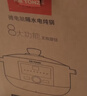 天際（TONZE）隔水燉電燉鍋電燉盅雙人3電用煲湯燉湯家用全自動(dòng)多功能花膠魚(yú)膠燕窩陶瓷1.8升18BG 白色 1.8L 曬單實(shí)拍圖