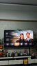 華為電視Vision智慧屏 5 SE 65英寸 鴻蒙AI搜片 240Hz MiniLED鴻鵠畫(huà)質(zhì) 4K超級投屏平板電視機以舊換新 65英寸 Vision SE5 65英寸【包安裝】 曬單實(shí)拍圖