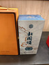北國頌【官方旗艦】冰花濃香型白酒42度500ml 東北名酒純糧固態(tài)發(fā)酵工藝 42度 500mL 1瓶 冰花（濃香型） 曬單實(shí)拍圖