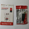 閃迪（SanDisk）TF卡 監控內存卡行車(chē)記錄儀存儲卡手機內存MicroSD卡 至尊高速 256G【送讀卡器】 150MB/S 曬單實(shí)拍圖