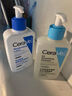 適樂(lè )膚（CeraVe）【油痘肌救星】水楊酸洗面奶473ml（男女士控油祛痘去黑頭禮物） 曬單實(shí)拍圖