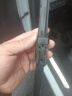 一途哈弗哈佛H6雨刮器第三代 哈弗H6【2021款】雨刮原廠(chǎng)原車(chē)雨刷器 曬單實(shí)拍圖