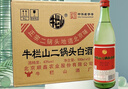 牛欄山二鍋頭白酒綠瓶綠牛二清香型 43度 500mL 12瓶 整箱裝 曬單實(shí)拍圖
