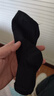 caramella男士襪子男秋冬100%純棉10A抗菌防臭耐磨新疆棉休閑品牌男襪中筒 曬單實(shí)拍圖