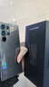 SAMSUNG Galaxy S24 Ultra 新品 全網(wǎng)通5G  AI旗艦智能手機 S24Ultra 鈦黑（12GB） 512GB【港版】店保 曬單實(shí)拍圖