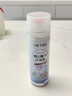維特絲鞋子除臭殺菌噴霧消毒去異味腳臭球鞋襪柜廁所速干持久清香260ml 曬單實(shí)拍圖
