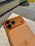 派凡【隱形邊框殼】適用蘋(píng)果iPhone17promax手機殼金屬鏤空散熱裸機手感超薄防摔保護套獨特帶鏡頭蓋 元氣橙【分離式鏡頭蓋/鏤空散熱/四角氣囊防摔】 iPhone 17 Pro 曬單實(shí)拍圖