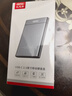 優(yōu)越者移動(dòng)硬盤(pán)盒2.5英寸USB3.2 GEN2高速機械SSD固態(tài)外置硬盤(pán)殼電腦筆記本手機外接讀取盒子鋁合金S109A 曬單實(shí)拍圖