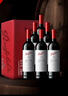 奔富（Penfolds）BIN389赤霞珠設拉子紅葡萄酒750ml*6瓶原箱裝年貨節送禮 曬單實(shí)拍圖