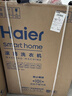 海爾（Haier）云溪4.0 滾筒洗衣機全自動(dòng)帶烘干洗烘一體 10KG超薄 國家補貼自營(yíng)直驅G583 一級能效（73K相似款） 曬單實(shí)拍圖