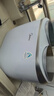 美的（Midea）雙子座 波輪洗衣機全自動(dòng) 1KG迷你內衣洗 分區洗衣機 專(zhuān)業(yè)除菌螨 MNBB10VH70E 以舊換新 曬單實(shí)拍圖