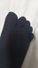 浪莎襪子男士純棉五指襪100%棉襪抑菌透氣男襪運動(dòng)防臭襪分腳趾襪5雙 男中筒-藏青 5雙 均碼 棉男士五指襪 曬單實(shí)拍圖