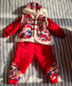 長(cháng)命富貴寶寶衣服秋冬套裝嬰兒過(guò)年拜年漢服新中式唐裝周歲禮服男寶寶棉襖 龍行龘龘-中開(kāi)+仿兔毛絨球帽 80 曬單實(shí)拍圖