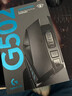 羅技（G）G502無(wú)線(xiàn)鼠標 電競游戲鼠標 機械充電筆記本電腦邏輯鼠標送男女生禮物 G502無(wú)線(xiàn)印花集【無(wú)線(xiàn)充電底座】 曬單實(shí)拍圖