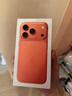Apple/蘋(píng)果 iPhone 17 Pro 256GB 星宇橙色 支持移動(dòng)聯(lián)通電信5G 雙卡雙待手機 曬單實(shí)拍圖