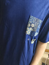 馬登工裝 植物藍染古布拼接口袋T恤美式復古indigo純棉上衣男夏季 靛藍色 2XL 曬單實(shí)拍圖