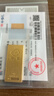 菜百首飾“財富”投資金條 足金Au999.9黃金金磚 投資 收藏禮品 “財富”金條 20克(不支持7天無(wú)理由退換貨) 曬單實(shí)拍圖