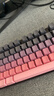 惠普（HP）機械鍵盤(pán) 辦公電競游戲專(zhuān)用有線(xiàn) 臺式機筆記本電腦 側刻漸變黑莓粉白光青軸 104鍵 曬單實(shí)拍圖