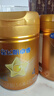 飛鶴星飛帆卓睿HMO4段兒童奶粉(3-6歲)750g*6罐 9維營(yíng)養 高鈣乳鐵蛋白 曬單實(shí)拍圖