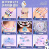 迪士尼（Disney）冰雪奇緣艾莎公主的寶箱串珠首飾盒手工diy3-6-9女孩新年禮物 曬單實(shí)拍圖