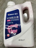 車(chē)仆長(cháng)效防凍液-25℃紅色 發(fā)動(dòng)機水箱冷卻液 防凍防垢防沸 水箱寶 曬單實(shí)拍圖