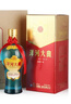 洋河 藍色經(jīng)典 海之藍 42度 520ml 單瓶裝 綿柔濃香型白酒年貨送禮 曬單實(shí)拍圖