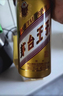 茅臺 金王子 醬香型白酒 53度 500ml*6 整箱裝 曬單實(shí)拍圖