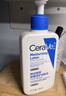適樂(lè )膚（CeraVe）【修護煥亮CP】C乳236ml+PM乳60ml（補水保濕乳液套裝男士女士） 曬單實(shí)拍圖