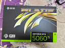 影馳 GeForce RTX 5060 Ti 魔刃 MAX OC 16GB GDDR7 DLSS 4 電競光追游戲/AI本地部署顯卡 曬單實(shí)拍圖