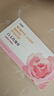 花秀姬foo白玉玫瑰膏透亮falo玫瑰膏減黃flo玫瑰膏透白花秀白芷膏煥亮 玫瑰膏 30袋*1盒 曬單實(shí)拍圖
