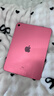 Apple蘋(píng)果ipad9/ipad2021 ipad10/ipad2022 國行ipad二手平板電腦 iPad 10代 2022款 256G WIFI 95成新 曬單實(shí)拍圖