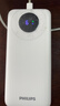 飛利浦（PHILIPS）【3C認證可上飛機】自帶雙線(xiàn)充電寶20000mAh輕巧便攜移動(dòng)電源快充適用于蘋(píng)果小米17華為22.5W快充 曬單實(shí)拍圖