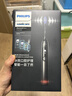 飛利浦（PHILIPS）聲波電動(dòng)牙刷鉆石7系護齦刷新年生日禮物  情侶款送男生/女友變頻護齦HX3792/01鈦銀 曬單實(shí)拍圖