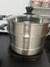 美廚（MAXCOOK）不銹鋼蒸鍋  26CM二層復底 燃氣爐電磁爐通用 曬單實(shí)拍圖