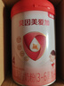 貝因美愛(ài)加3-6歲兒童成長(cháng)奶粉調制乳粉4段800g 免疫成長(cháng)奶粉含乳鐵蛋白 曬單實(shí)拍圖