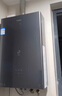 海爾（Haier）燃氣熱水器天然氣16升 真三管零冷水恒溫 即開(kāi)即洗家用 TSI智能雙增壓 以舊換新補貼 16L 一級節能 三管零冷水 頂配款【星蘊銀】 曬單實(shí)拍圖