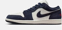 耐克（NIKE）【滔搏運動(dòng)】男子AIR JORDAN 1 LOW SE籃球鞋 IO7448-400 44.5 曬單實(shí)拍圖