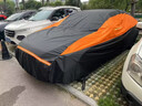 御山河汽車(chē)車(chē)衣車(chē)罩防曬防雨隔熱遮陽(yáng)四季通用全罩加厚牛津布用品保護套 曜黑橙【三倍加強高密度-鈦黑膠牛津布】+送收納袋 【升級特厚款】抗暴曬防冰雹耐雨雪 曬單實(shí)拍圖